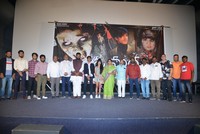 O Madhu Movie Trailer Launch